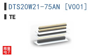 DTS20W21-75AN [V001]